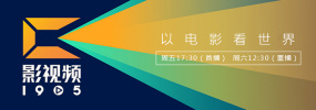 自由的xxxx在线视频